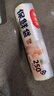 美丽雅保鲜袋食品级中号500只30*20cm冰箱塑料袋子加厚食品密封袋 实拍图