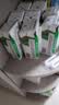 蒙牛全脂纯牛奶211ml*10盒 小规格易吸收端午礼盒 高考成人礼 实拍图