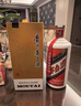 茅台飞天 酱香型白酒 53度 1000mL*6 整箱装【名酒鉴真】 实拍图