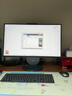 联想（Lenovo）YOGA 27高能AI元启一体电脑可旋转27英寸QHD屏（U9-285H 32G 1TSSD RTX4050独显）月神灰 实拍图