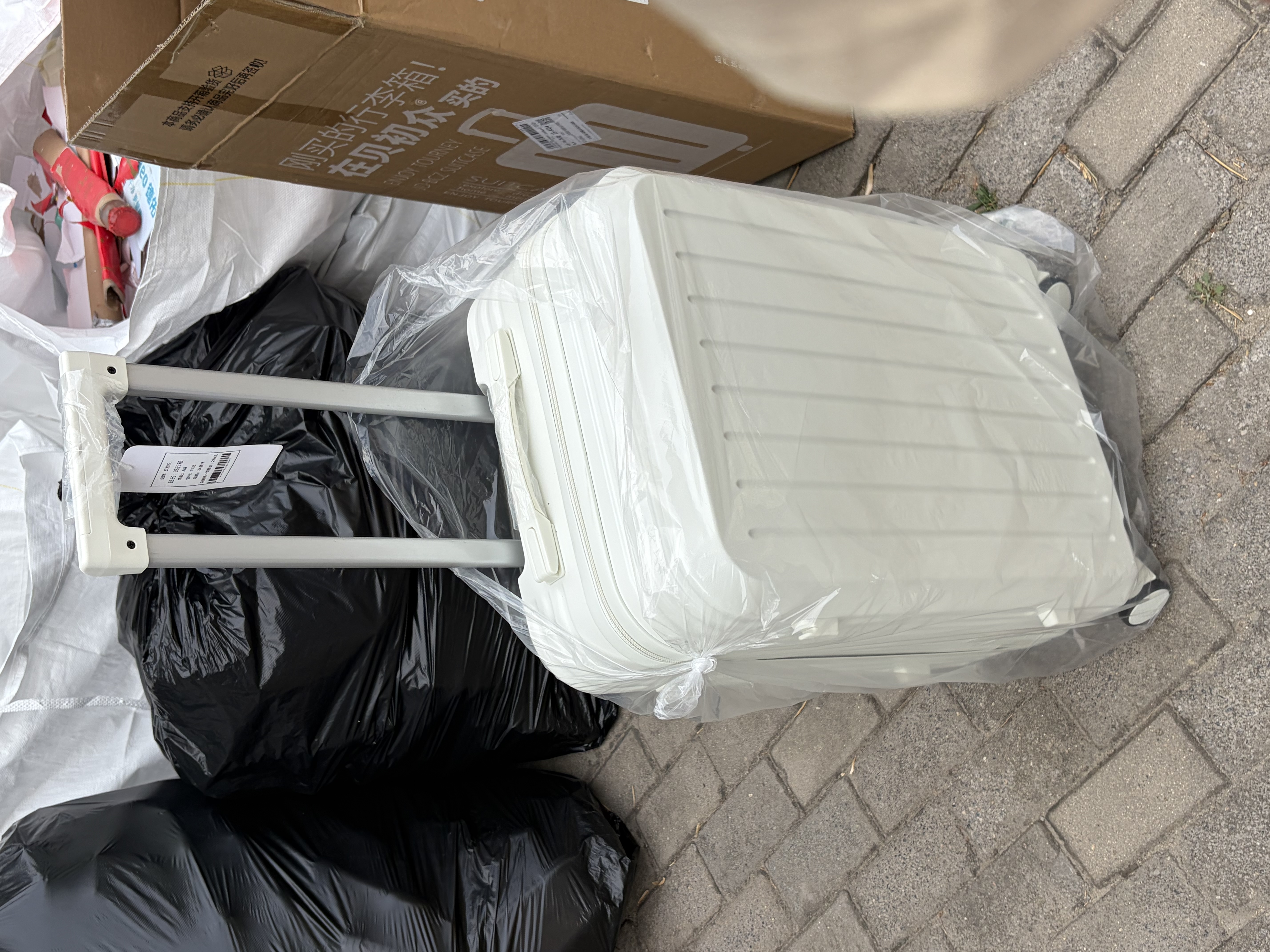 贝初众行李箱次日达小型可登机箱大容量拉杆旅行密码皮箱子高颜值 牛奶白【升级多功能】加厚款 24英寸 【黄金尺寸】闪电发货 实拍图