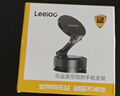 乐益磁吸车载手机支架真空吸附吸盘式汽车专用导航适用特斯拉2026新款 实拍图