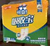 可靠（COCO）吸收宝成人护理垫2XL10片 80*90cm加大防漏老年人隔尿垫产褥垫 实拍图