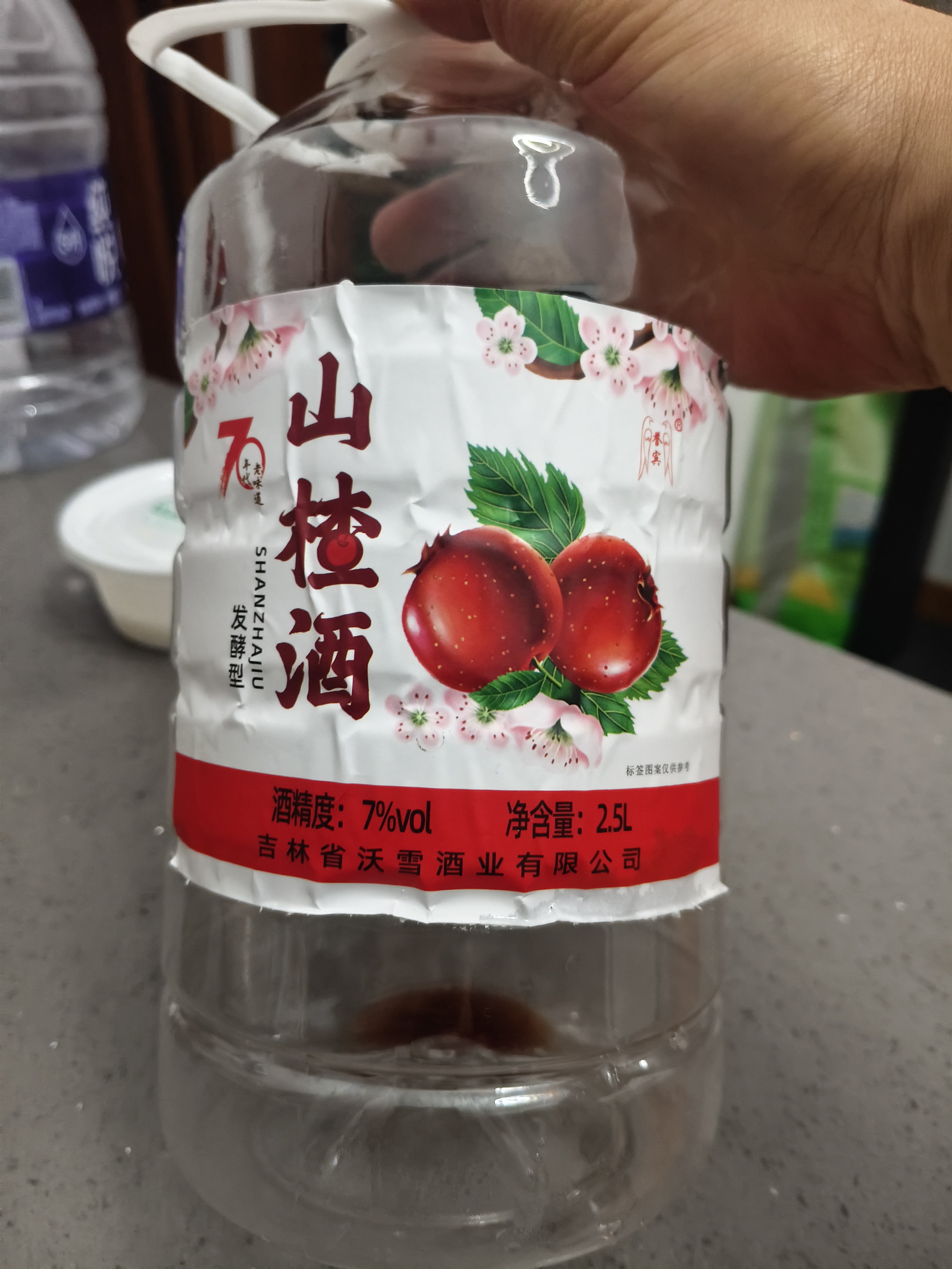 誉宾7度发酵型山楂酒70年代老味道老山楂酒低度通化女士果酒2500毫升 山楂7度桶装2500毫升果汁含量95% 实拍图