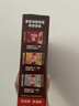 雀巢（Nestle）【樊振东同款】1+2特浓低糖*速溶咖啡三合一冲调饮品30条390g 实拍图