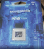 移速（MOVE SPEED）128GB TF（MicroSD) 内存卡无人机高速存储卡A2V60适用大疆pocket4/3GoPro运动相机游戏机平板监控 实拍图