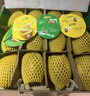 佳沛（zespri）新西兰 金果12粒特大果单果124-146g 端午节礼物水果礼盒 猕猴桃 实拍图