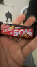雀巢（Nestle）脆脆鲨黑巧克力味减糖威化夹心饼干休闲零食36条225g*2独立包装 实拍图