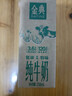 伊利金典纯牛奶 250ml*12盒 3.6g乳蛋白原生高钙 礼盒装 实拍图