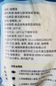 翔泰海南金鲳鱼净重900g2条装 鱼类生鲜 海鲜水产   实拍图