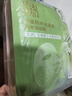 百雀羚小雀幸面膜缤纷装24片补水保湿 晒后修复面膜品质国货 实拍图