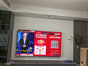 TCL电视 85T7L Ultra 85英寸【回音壁套装版本】QD-Mini LED 蝶翼星曜屏 万象分区 绚彩XDR 超薄 实拍图