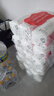 贝亲（Pigeon）新生婴儿手口柔湿巾加厚擦口擦手擦屁屁湿纸巾婴儿专用100抽*18包 实拍图