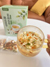 西知堂陈皮茯苓茉莉花茶150g浊排口气茶香体泡水喝体香茶祛身湿重茶包 实拍图