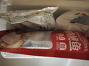 海鼎纪三去鲍鱼肉 净重250g（10-14粒）新鲜鲍鱼速冻 火锅 实拍图