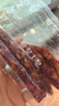 皇上皇特级二八薄盐腊肠广式煲仔饭腊肠广东甜肠广州腊味特产200g 实拍图