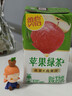 维他奶维他苹果绿茶果味茶饮料250ml*24盒 果味茶饮料 实拍图