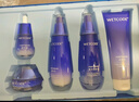 水密码海泉弹嫩护肤品补水保湿化妆品(爽肤水+乳液+面霜)水乳套装 实拍图