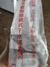 潜水艇（Submarine）SQ-25下水器套装面盆弹跳去水器侧排防臭下水管节省空间带溢水口 实拍图