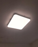 欧普照明（OPPLE）全光谱64瓦护眼卧室灯智能LED照明灯具简约方卧 方卧 实拍图