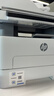 惠普（HP）32330sdnw激光黑白多功能无线双面打印机 连续复印扫描有线商用办公打印 低成本 一年服务5500印 实拍图