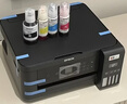 爱普生（EPSON）L4268墨仓式彩色无线多功能一体机家用/办公 AI学习打印机（打印复印扫描 wifi 自动双面 液晶屏） 实拍图