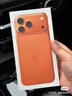 Apple/苹果【点击“立即领取”享补贴】iPhone 17 Pro 256GB 星宇橙色 支持移动联通电信5G双卡双待手机 实拍图