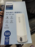 飞利浦（PHILIPS）烧水杯保温杯便携式烧水杯子旅行电加热水杯壶男女士礼物定制款 实拍图