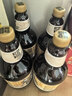 波罗的海棕熊进口啤酒1.35升*3桶俄罗斯原装雪松树未过滤啤酒精酿黄啤清爽 雪松树 未过滤 1350mL 6桶 实拍图