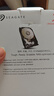 希捷（SEAGATE）NAS硬盘 4TB 256MB 机械硬盘 CMR垂直 静音低耗 数据恢复服务 3.5英寸 希捷酷狼 ST4000VN006 实拍图