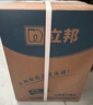 立邦京雅居金标超值乳胶漆净味120二合一无添加环保内墙漆5L/约7kg 实拍图