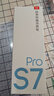 有道词典笔S7Pro【焕新补贴】英语点读笔小学初中高中同步全科扫描学习笔电子词典翻译笔单词笔点读机 实拍图