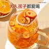 南同四海京仁堂苹果山楂热橙水果香茶包水减油红枣枸杞肥瘦湿刮肚子祛脂燃 实拍图