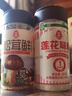 莲花味精180g+莲花松茸鲜100g 实拍图