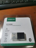 绿联USB蓝牙适配器5.3接收器免驱 适用键盘鼠标耳机音响手柄PC电脑台式机外置蓝牙模块无线蓝牙发射器 实拍图