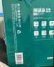 得力（deli）珊瑚海A4打印纸 70g500张*8包一箱 双面复印纸 企业采购优选 整箱4000张7360【销冠系列】 实拍图