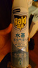 雷达（Raid）杀虫剂喷雾550ml*2瓶水基无香型 植物友好 实拍图