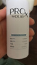 玉兰油（OLAY）第4代淡斑小白瓶100ml传明酸面部精华液ProX护肤品套装生日礼物女 实拍图
