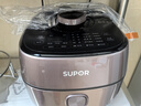 苏泊尔（SUPOR）【价保618】鲜呼吸IH电压力锅5L家用304球釜SY-50HC8033Q双胆电饭煲高压锅4-6人内胆批次随机发货 实拍图