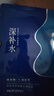 美肤宝玻尿酸水库面膜25g*1片改善粗糙妆前补水干敏肌面膜贴男女护肤 实拍图