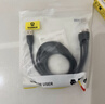 倍思充电线三合一数据线快充100W/88W一拖三头苹果Type-C安卓iPhone15/16/17华为mate70小米手机车载黑 实拍图