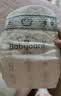 babycare皇室狮子王国弱酸纸尿裤小号S58片(4-8kg)婴儿尿不湿亲肤透气 实拍图