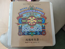 虎标茶叶茗茶 乌龙茶 凤凰单丛 鸭屎香特级160g礼盒装自饮品鉴送礼 实拍图