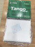 天章 （TANGO）【缺页十倍赔】新绿天章三联三等分可撕边 针式电脑打印纸1200页 241-3-1/3S 彩色(白红黄)可定制 实拍图