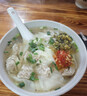 吉祥水饺芹菜猪肉水饺240g/袋12只云吞饺子馄饨儿童早餐速冻半成品 实拍图