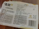 洁柔抽纸 繁花系列3层100抽*20包 可湿水面巾纸 柔韧卫生纸 整箱纸巾 实拍图