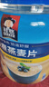 桂格（QUAKER）快煮快熟燕麦片1000克罐装 营养早餐 膳食纤维 零添加白砂糖 实拍图