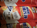 威王（vewin）油烟机清洗剂 亮哥推荐油污清洁剂厨房清洁剂油烟机清洗 【补充装3袋】买2袋送1袋 实拍图