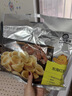 光合星球babycare儿童零食DHA藻油高钙真虾片28%海虾条儿童零食非油炸 60g 实拍图