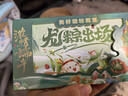中首粮礼品卡端午节礼品册礼券兑中粮米面油大礼包粽子自选提货购物卡券 中首粮 800型 万事如意 实拍图